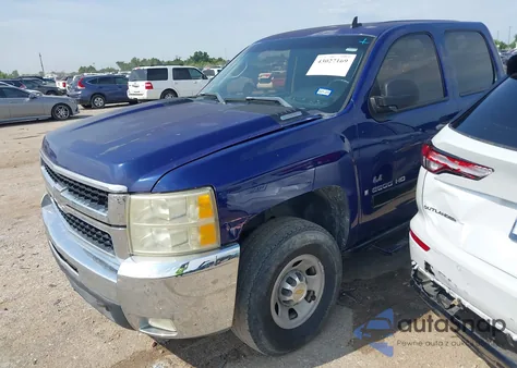2008 Chevrolet Silverado 2500Hd Lt2 из США, поврежденный, VIN 1GCHK23K88F212403